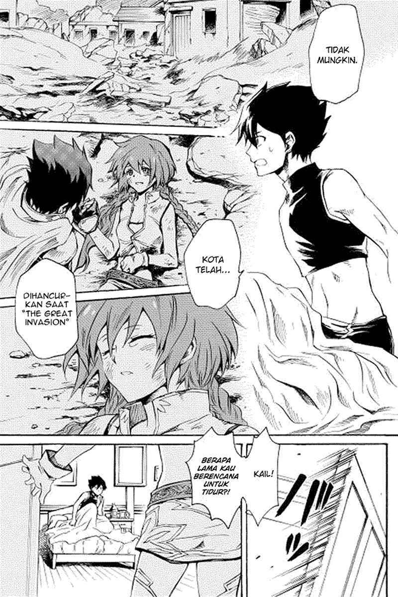 Tsuyokute New Saga chapter 1