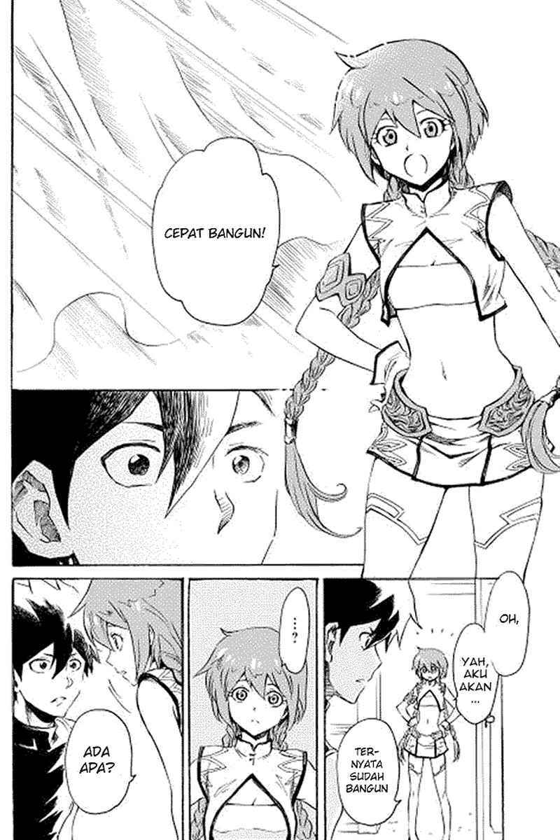 Tsuyokute New Saga chapter 1