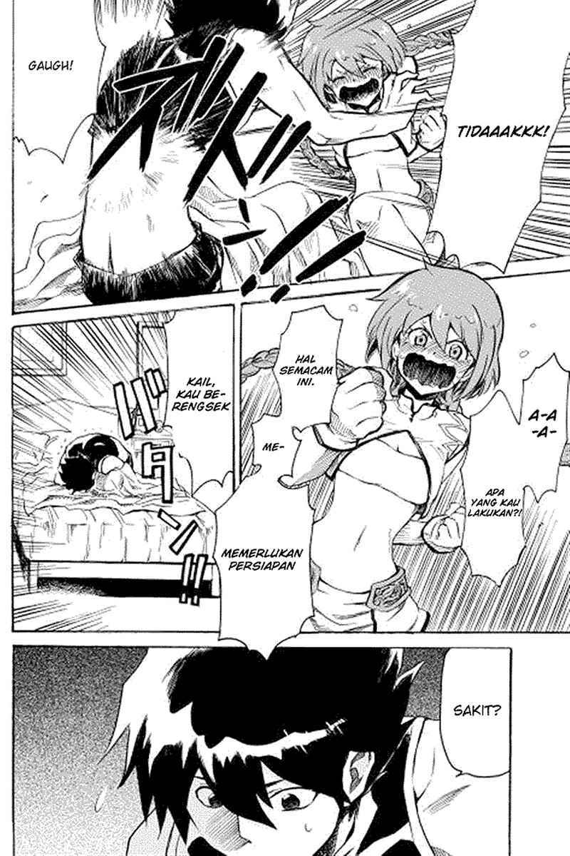 Tsuyokute New Saga chapter 1