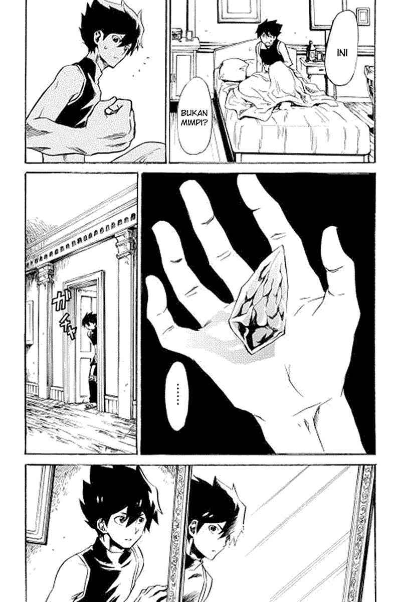 Tsuyokute New Saga chapter 1