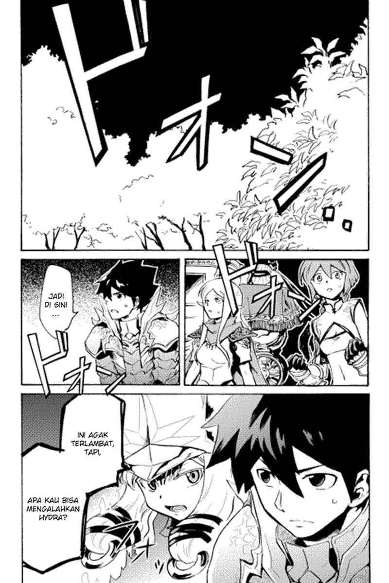 Tsuyokute New Saga chapter 8