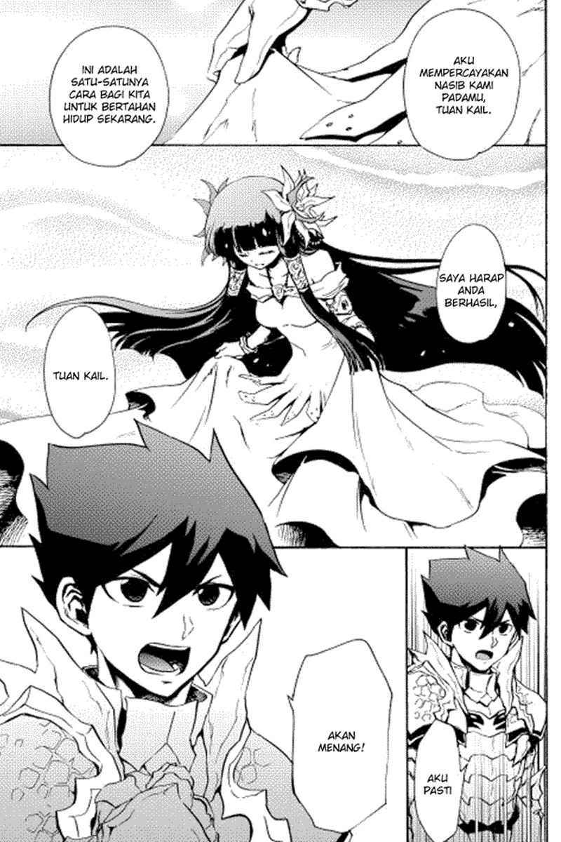 Tsuyokute New Saga chapter 13