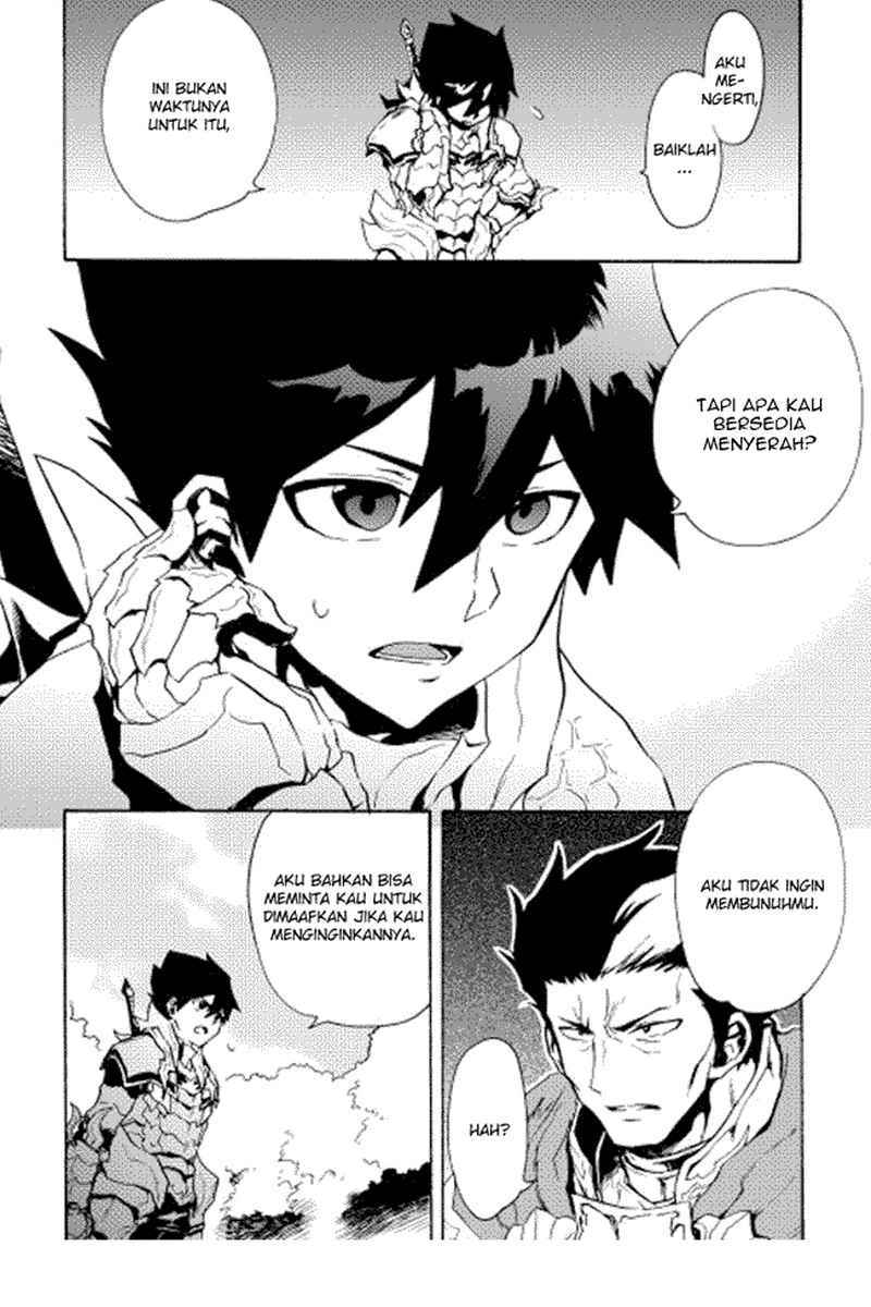 Tsuyokute New Saga chapter 13