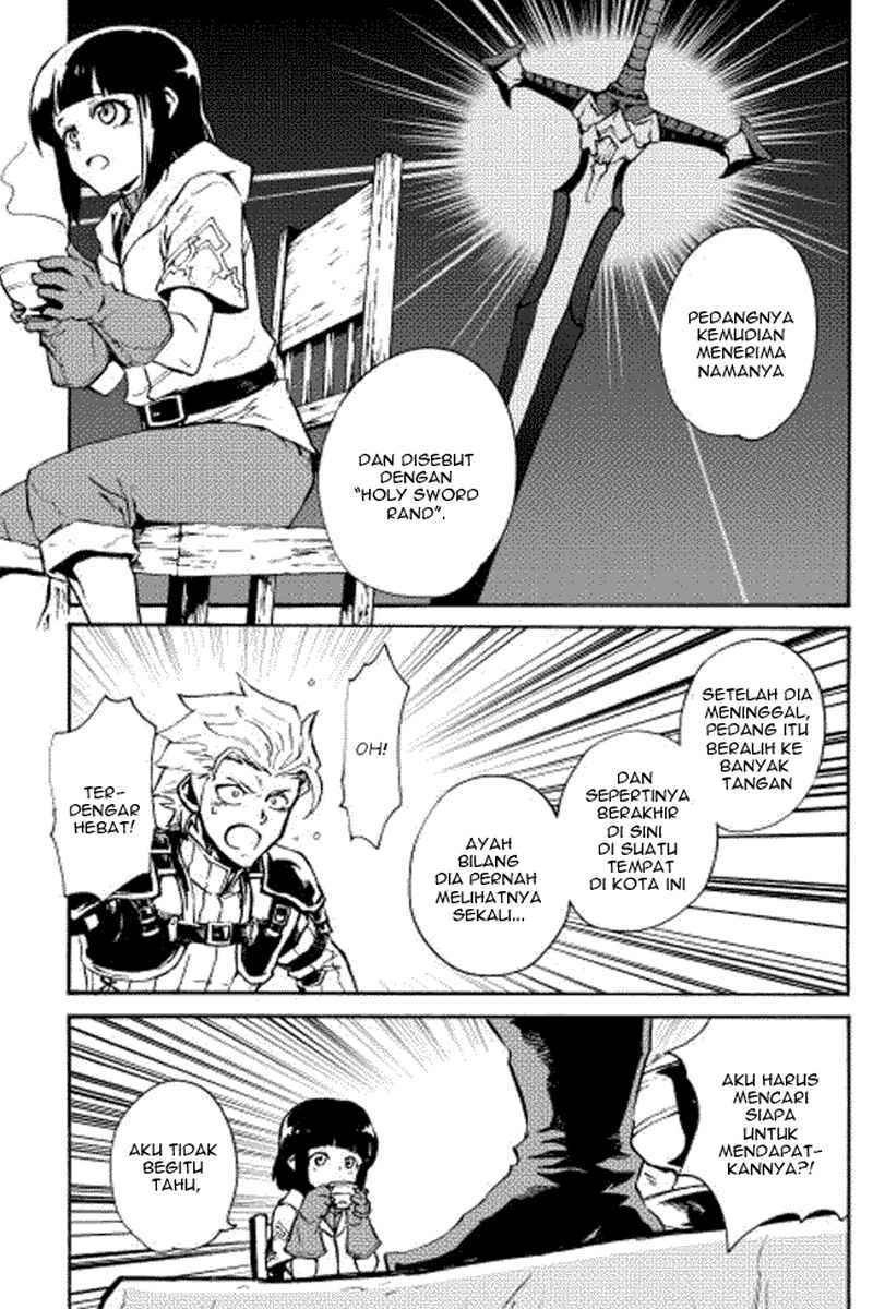 Tsuyokute New Saga chapter 19