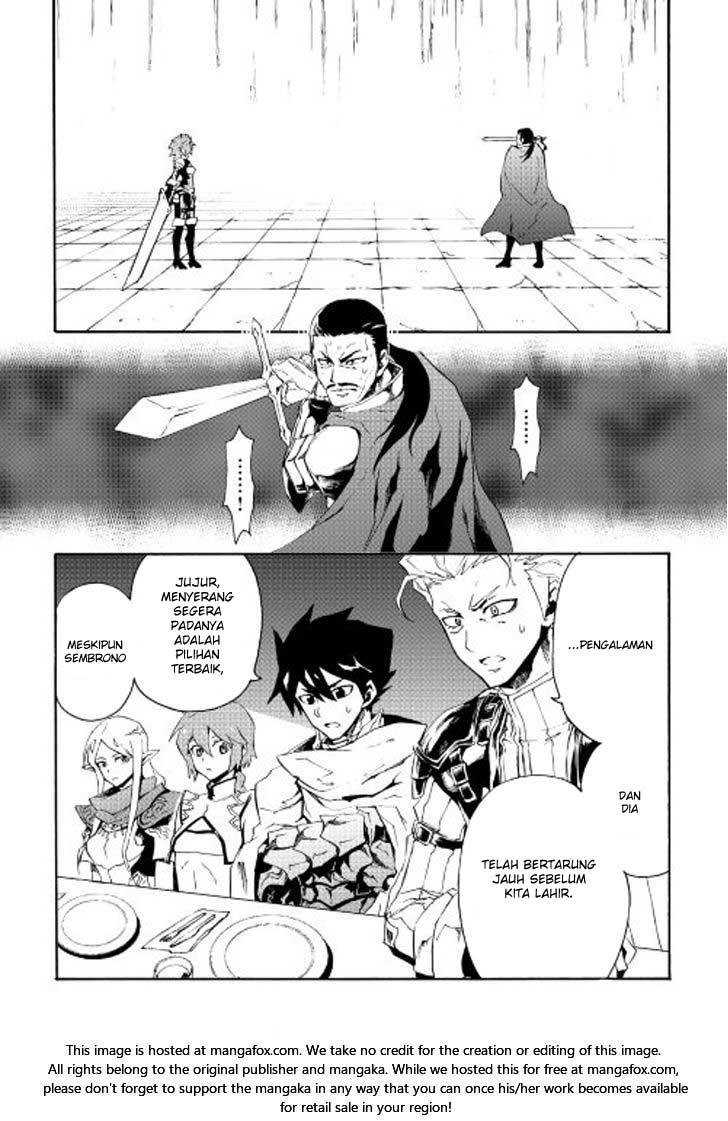 Tsuyokute New Saga chapter 35