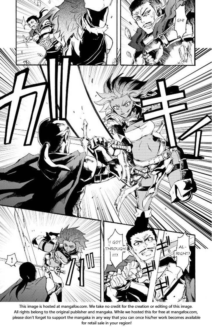 Tsuyokute New Saga chapter 35
