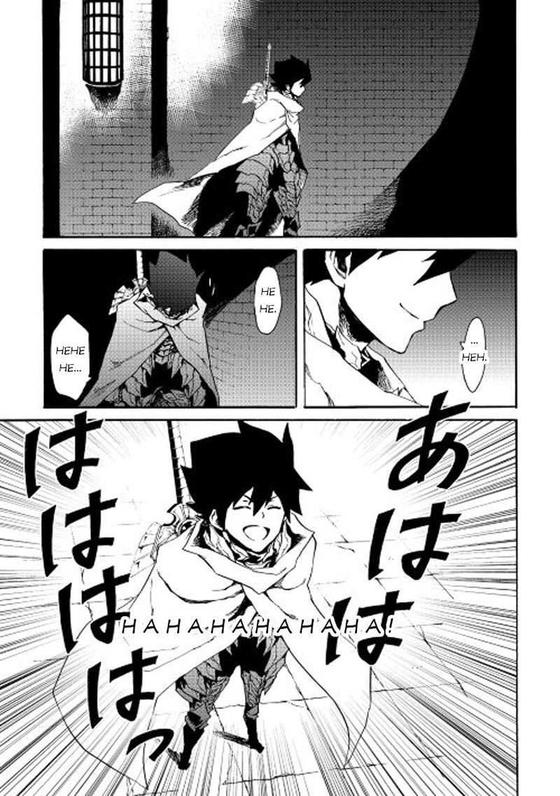 Tsuyokute New Saga chapter 38