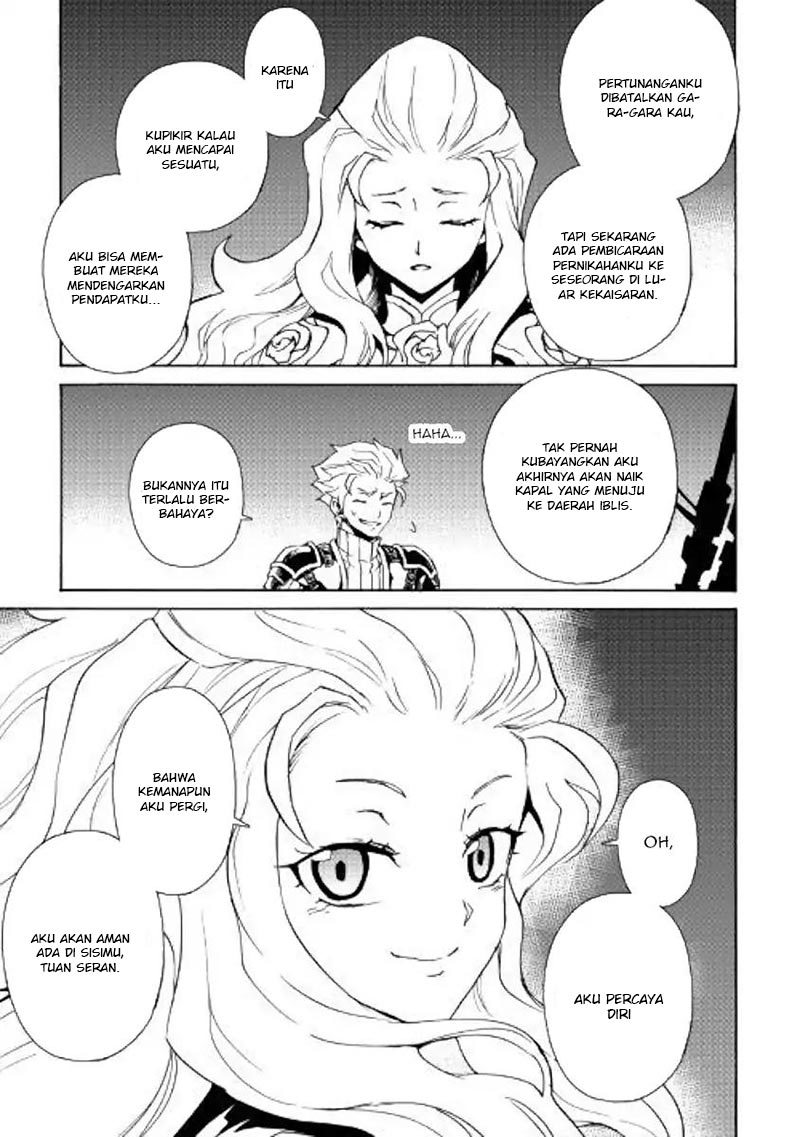 Tsuyokute New Saga Chapter 60 Bahasa Indonesia