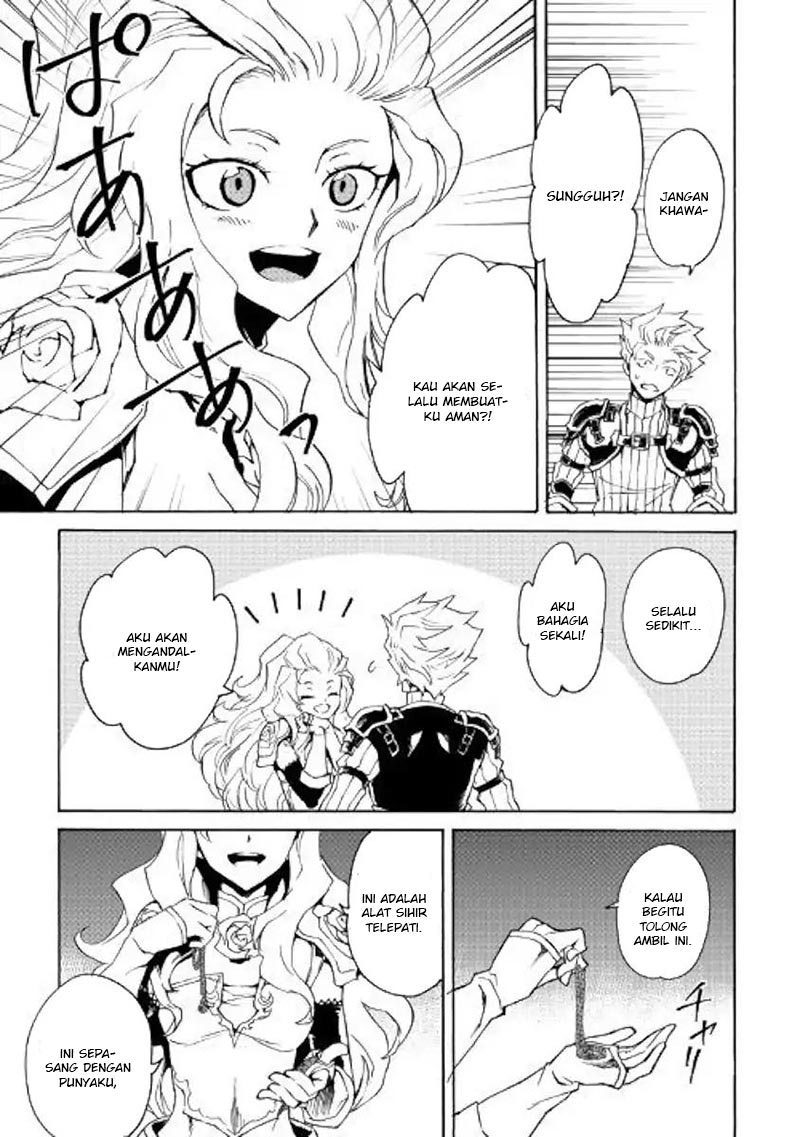 Tsuyokute New Saga Chapter 60 Bahasa Indonesia