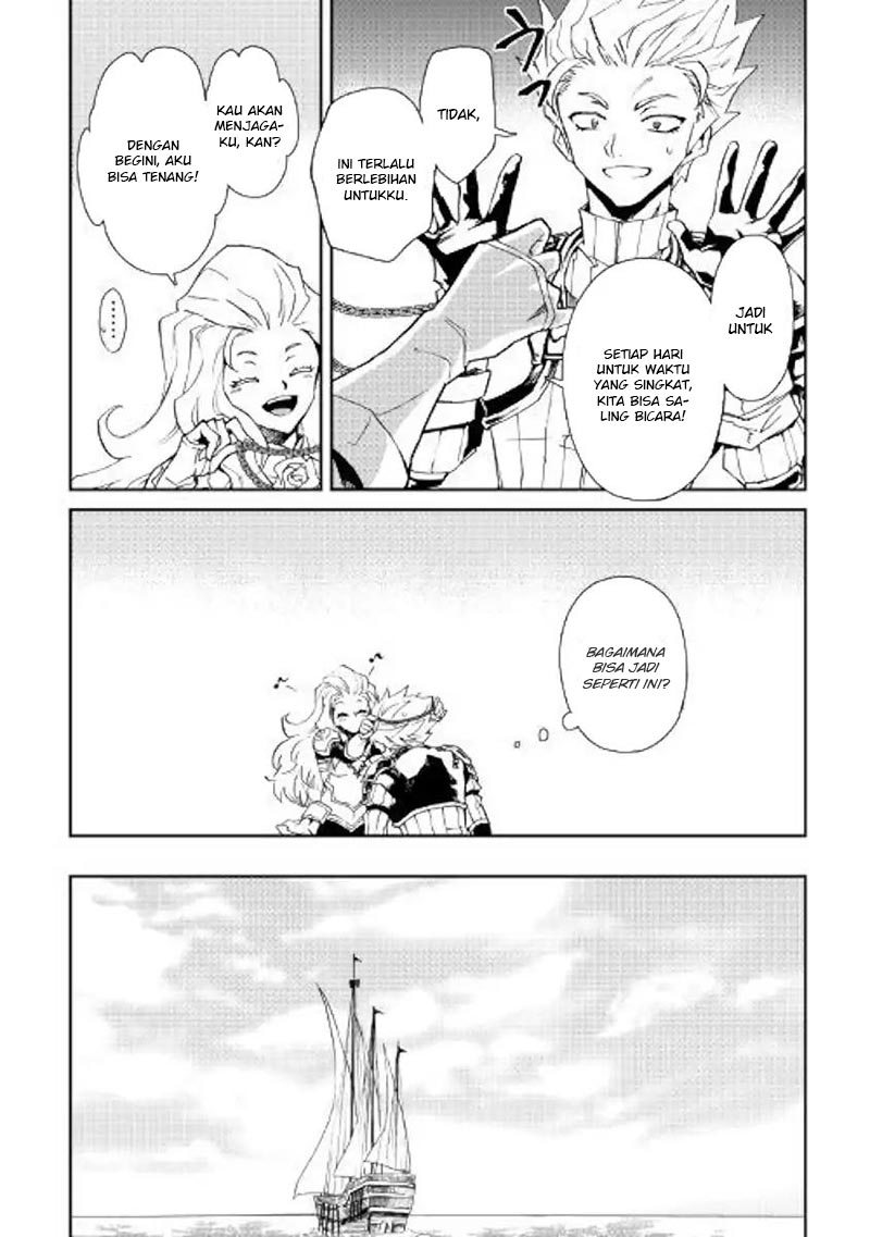 Tsuyokute New Saga Chapter 60 Bahasa Indonesia