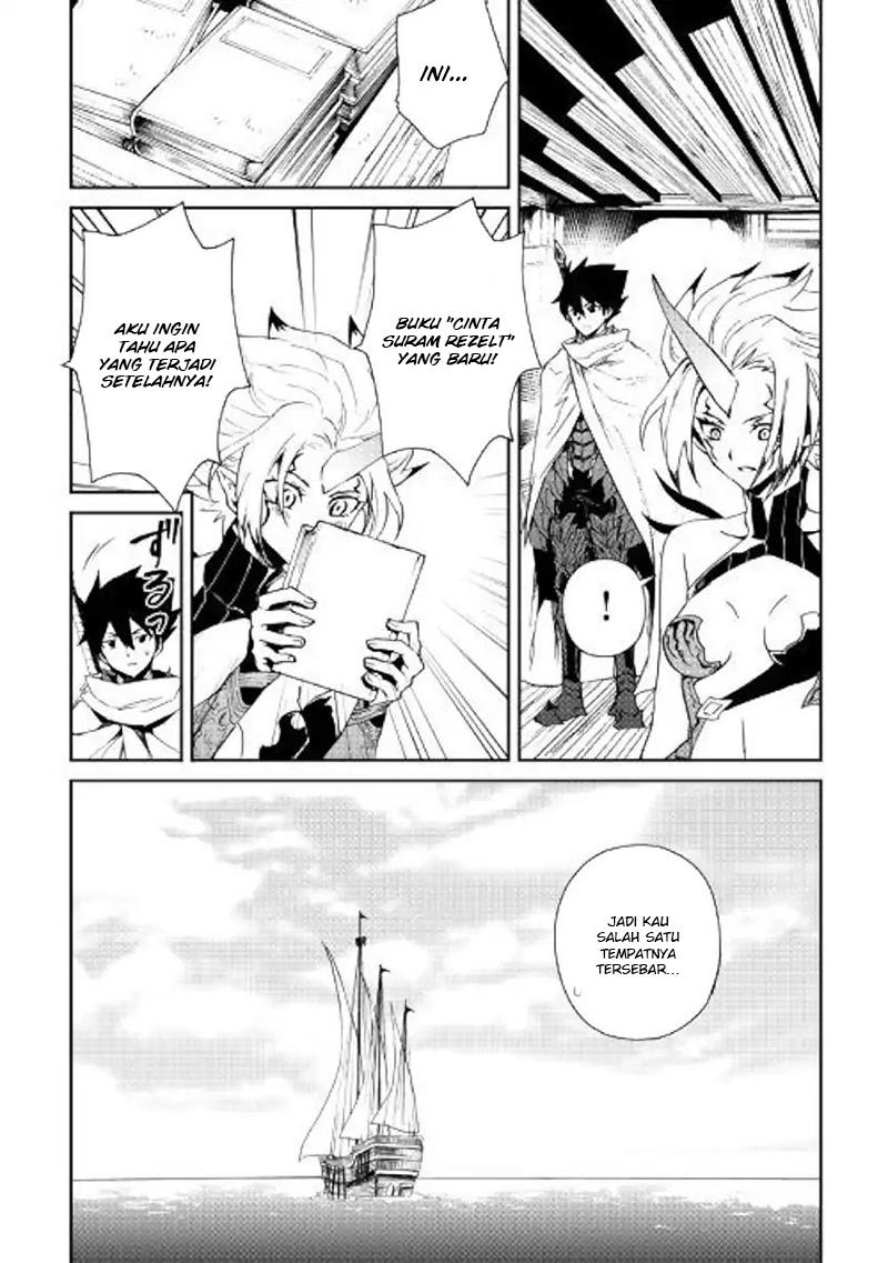 Tsuyokute New Saga Chapter 60 Bahasa Indonesia