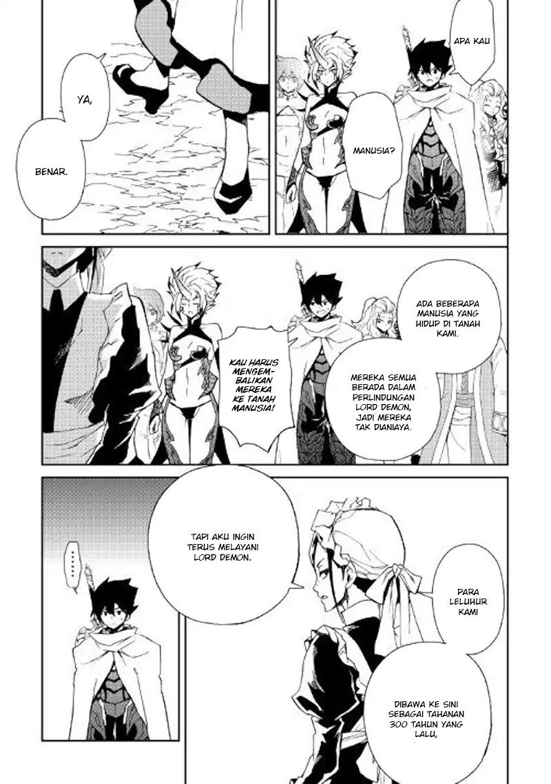 Tsuyokute New Saga Chapter 60 Bahasa Indonesia