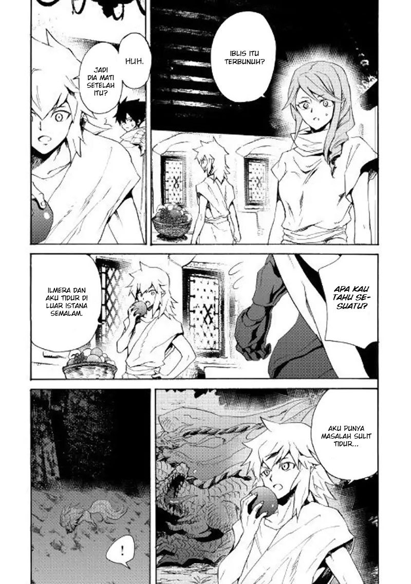 Tsuyokute New Saga Chapter 64 Bahasa Indonesia