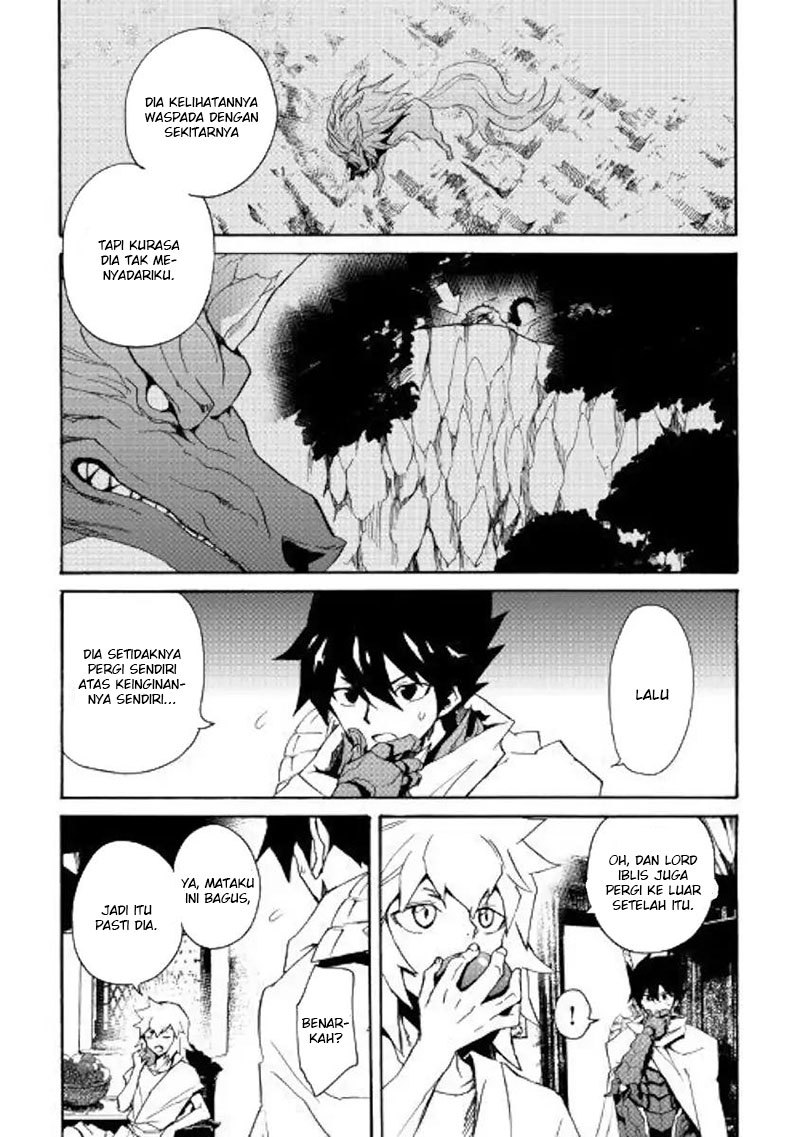 Tsuyokute New Saga Chapter 64 Bahasa Indonesia