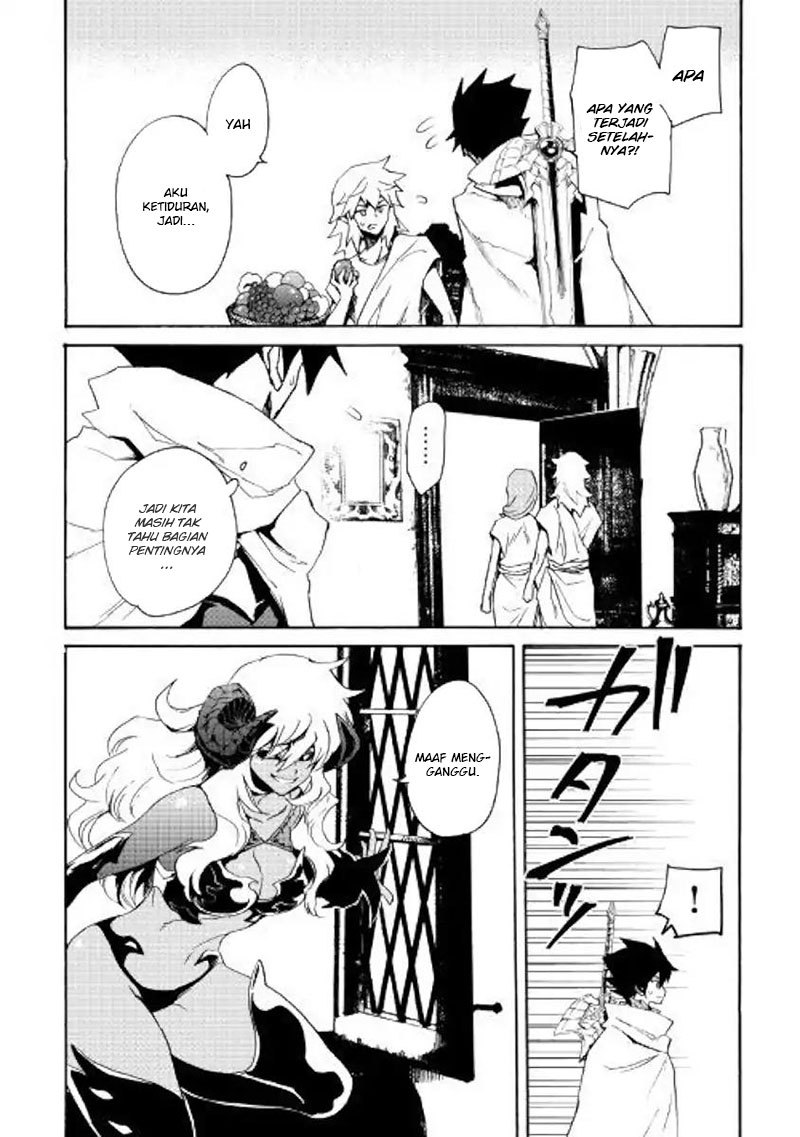 Tsuyokute New Saga Chapter 64 Bahasa Indonesia