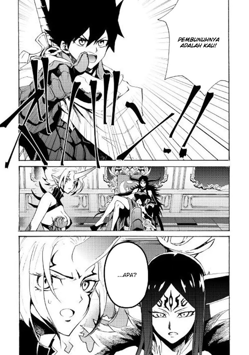 Tsuyokute New Saga Chapter 64 Bahasa Indonesia