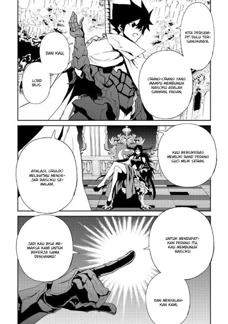 Tsuyokute New Saga Chapter 64 Bahasa Indonesia