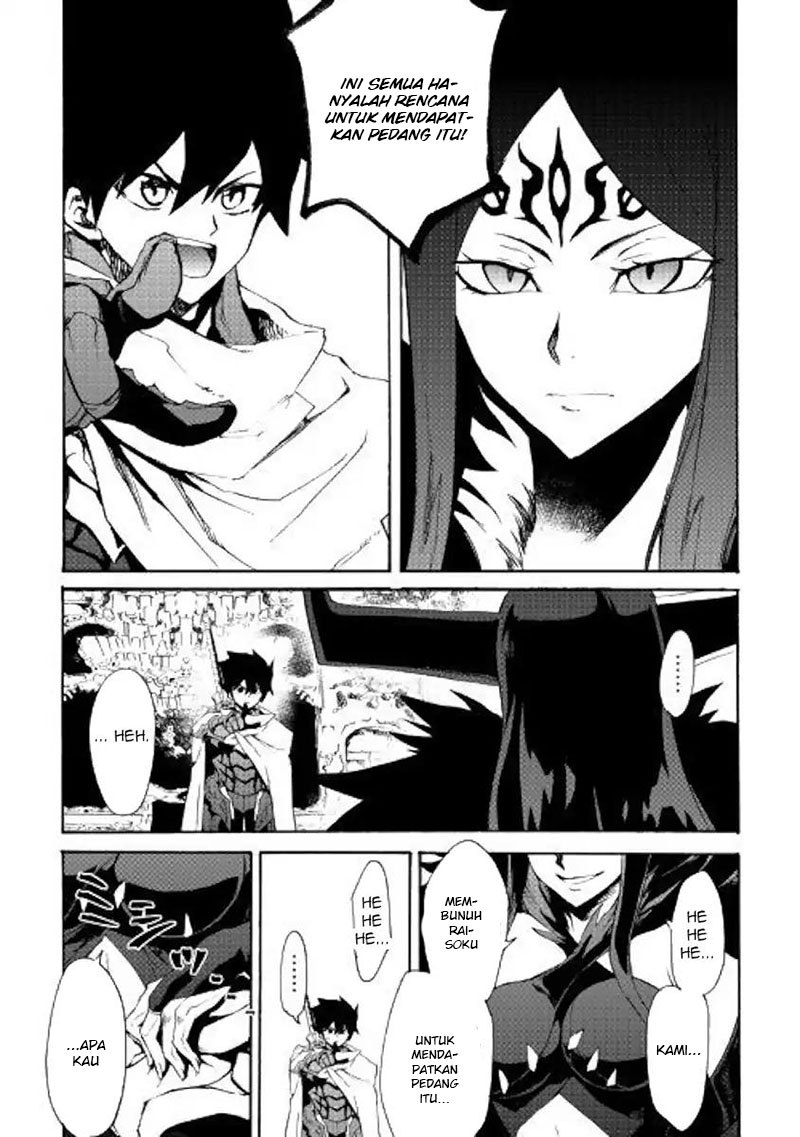 Tsuyokute New Saga Chapter 64 Bahasa Indonesia