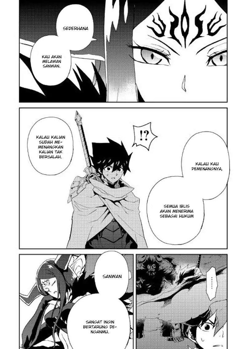 Tsuyokute New Saga Chapter 64 Bahasa Indonesia