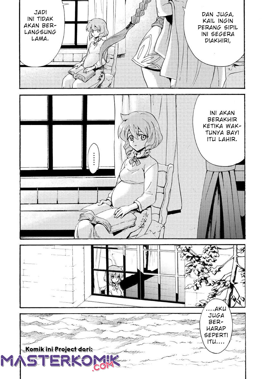 Tsuyokute New Saga chapter 83