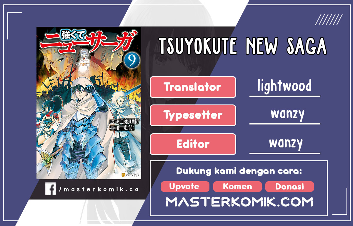 Tsuyokute New Saga chapter 92
