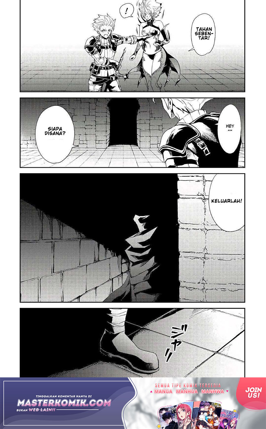 Tsuyokute New Saga chapter 92
