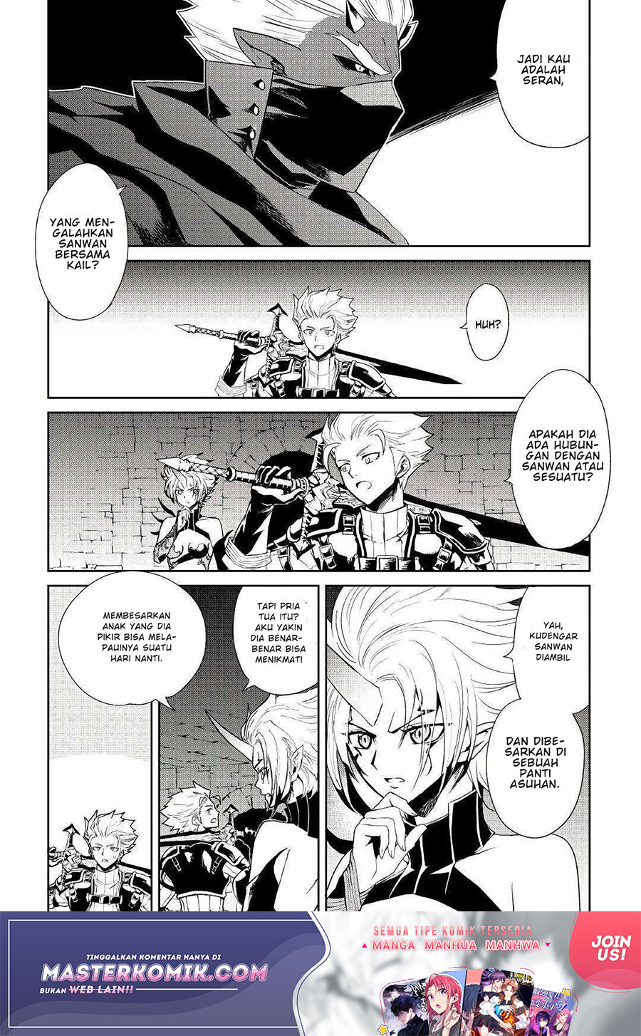 Tsuyokute New Saga chapter 92