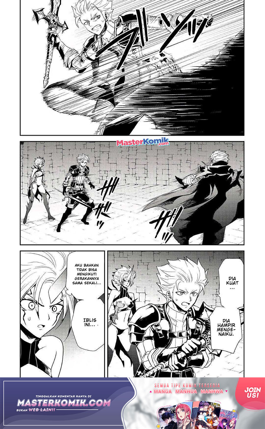 Tsuyokute New Saga chapter 92