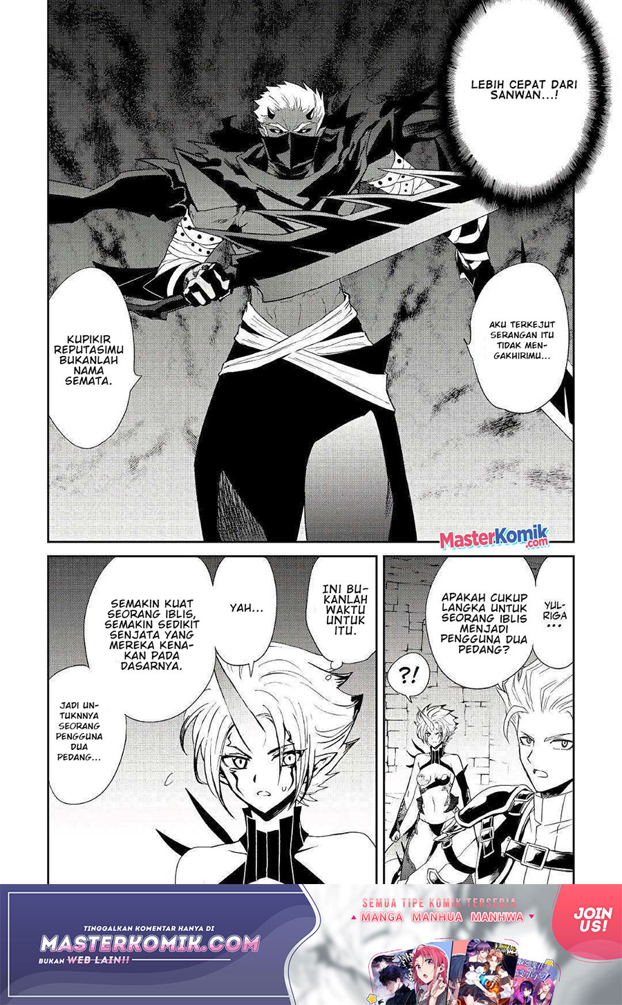 Tsuyokute New Saga chapter 92