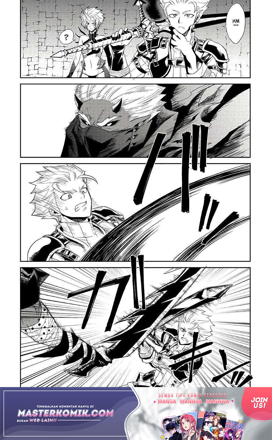 Tsuyokute New Saga chapter 92