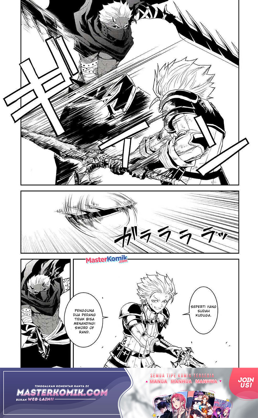 Tsuyokute New Saga chapter 92