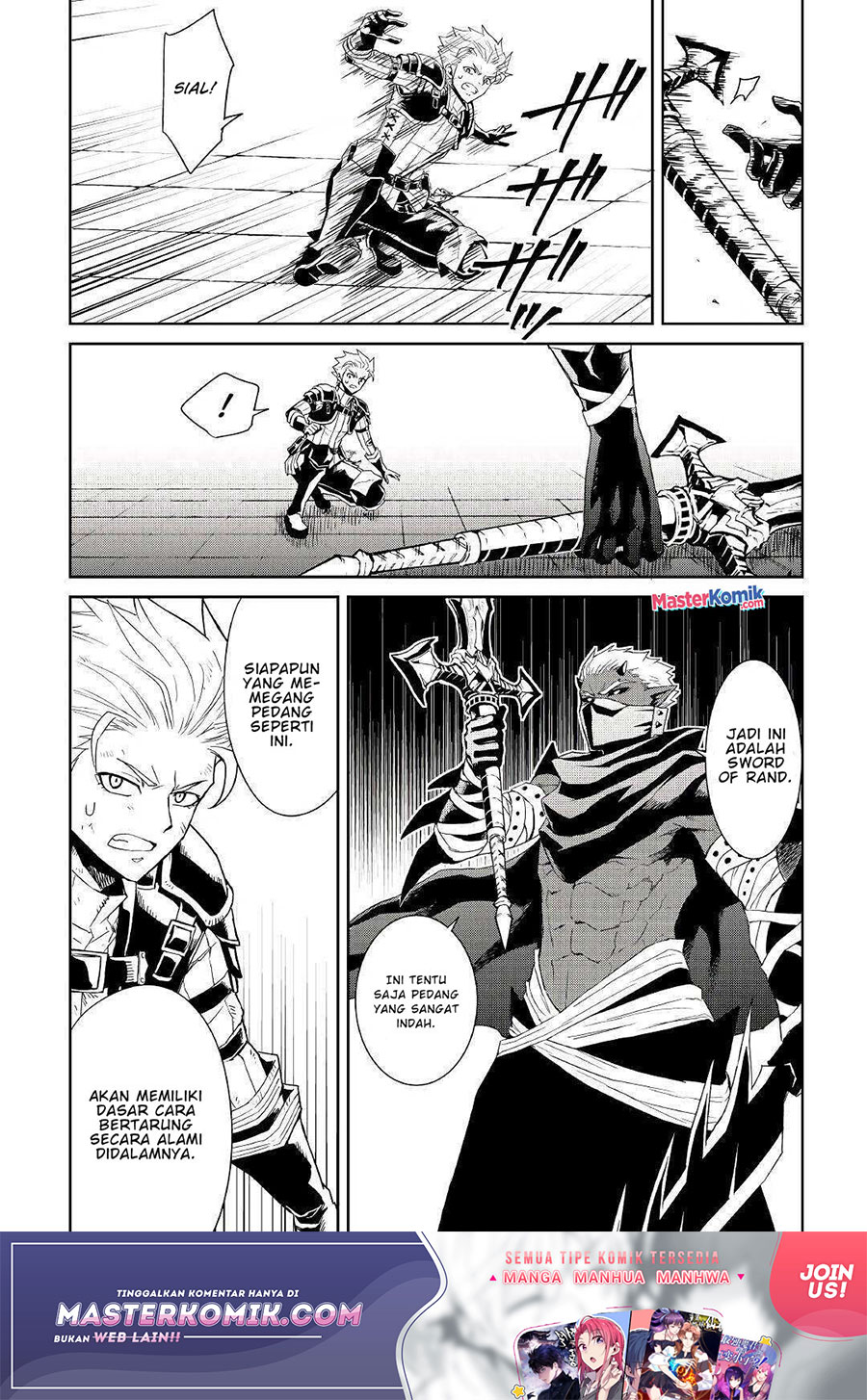 Tsuyokute New Saga chapter 92