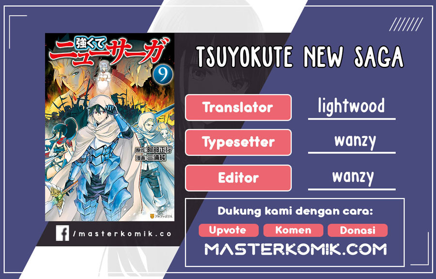 Tsuyokute New Saga chapter 94