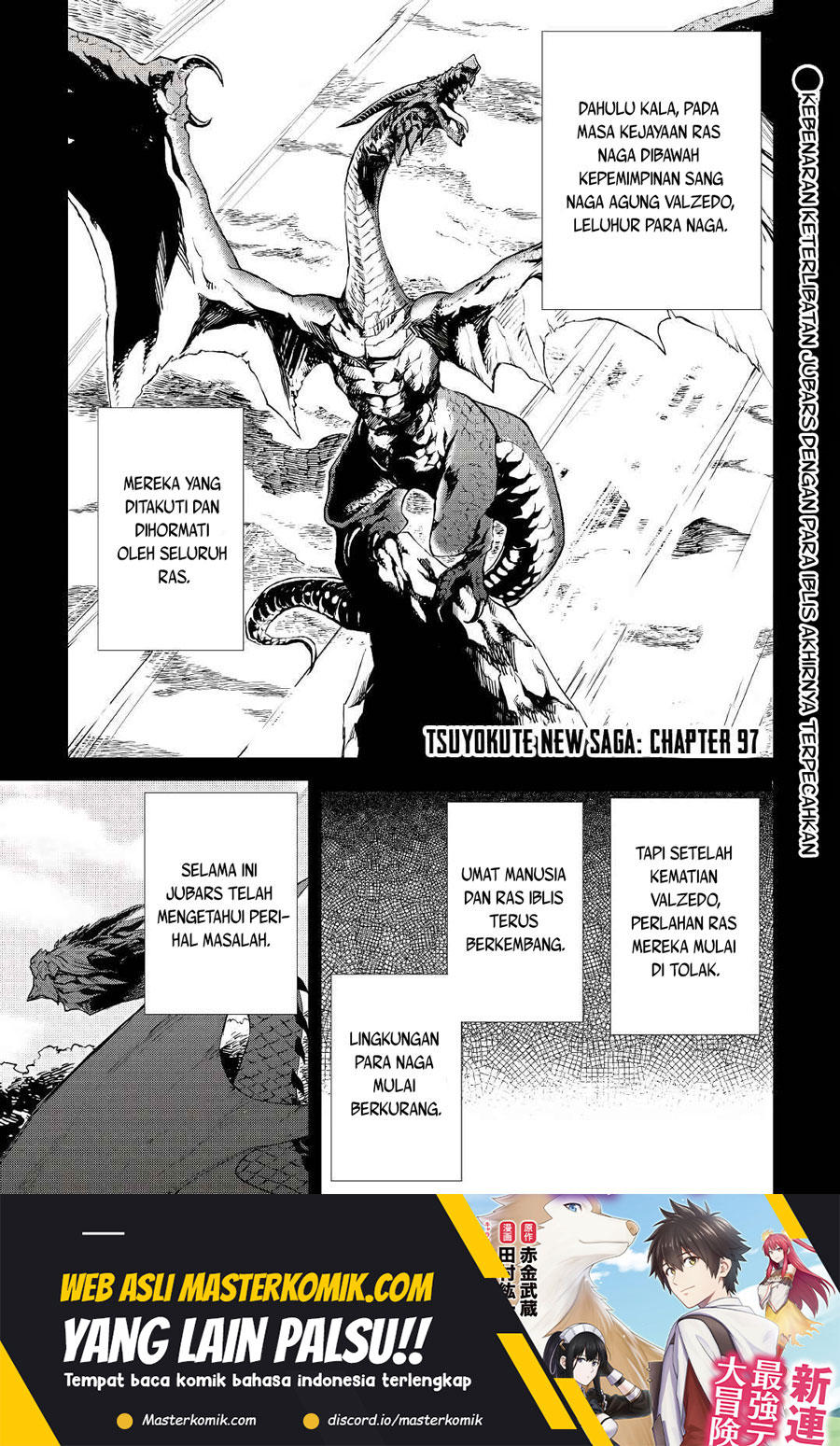 Tsuyokute New Saga chapter 97
