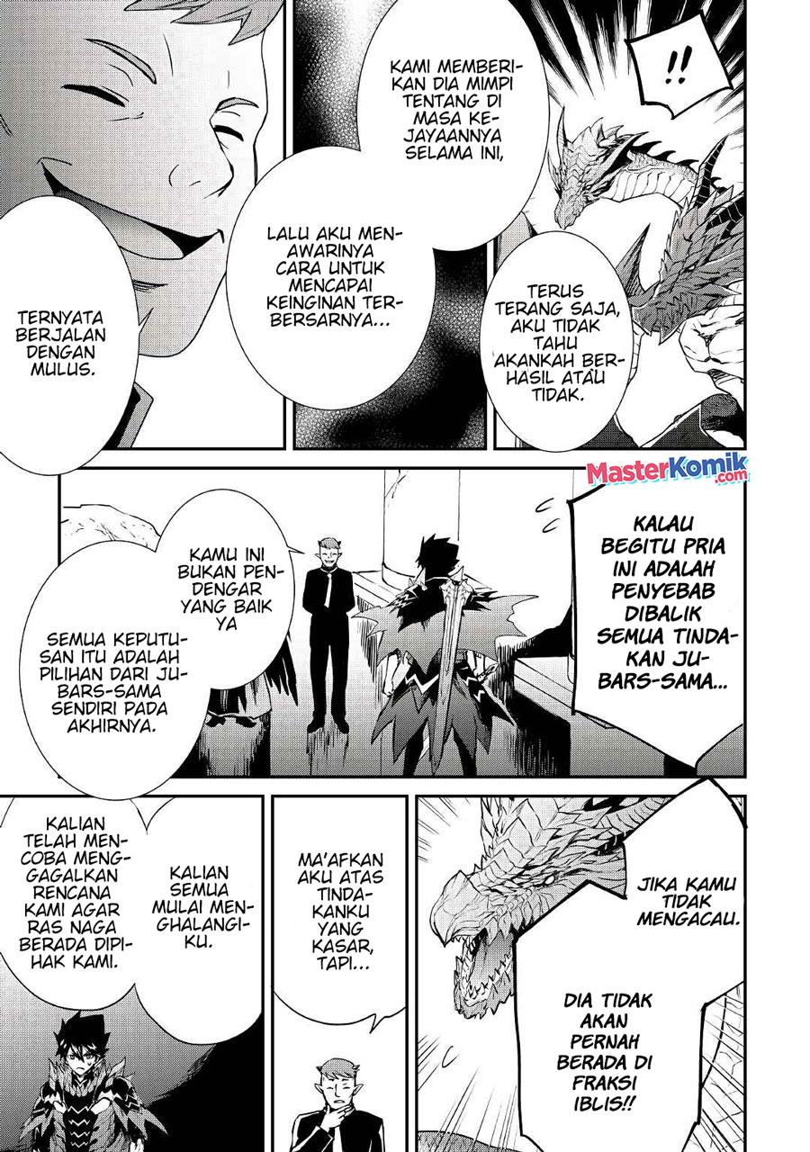 Tsuyokute New Saga chapter 97