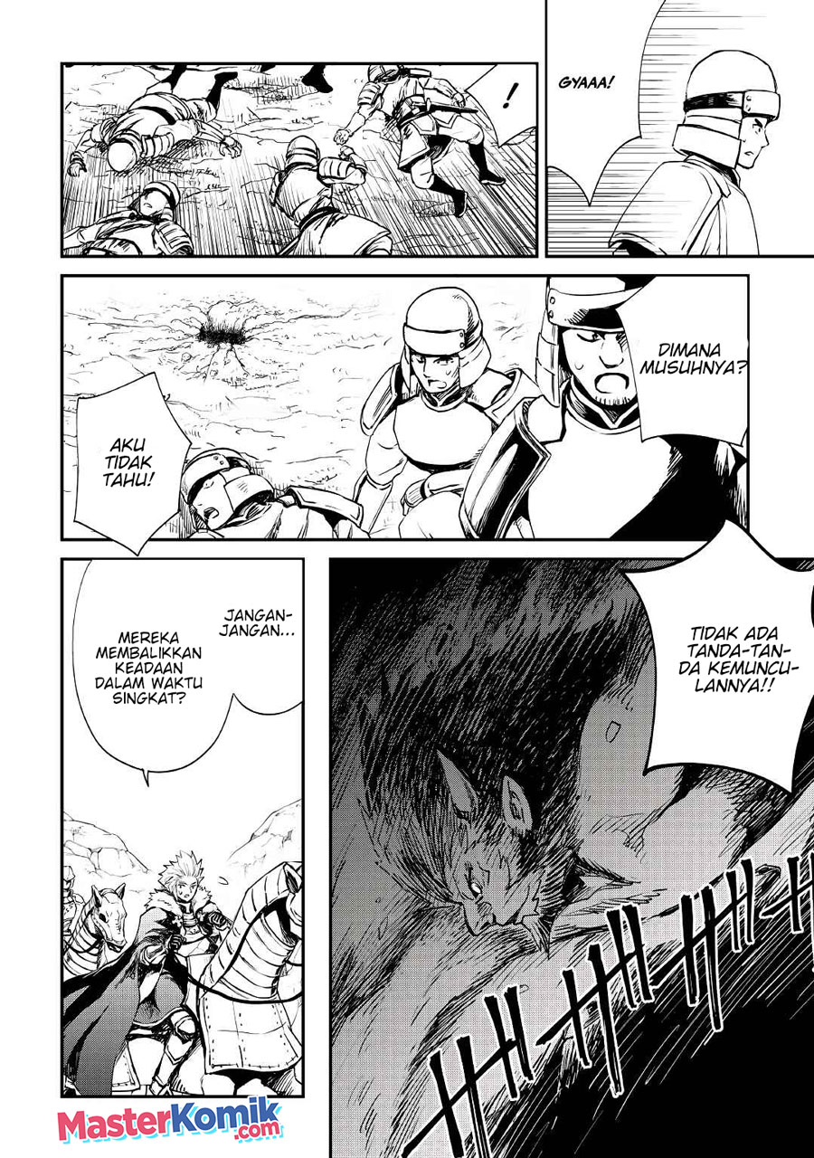 Tsuyokute New Saga Chapter 99 Bahasa Indonesia