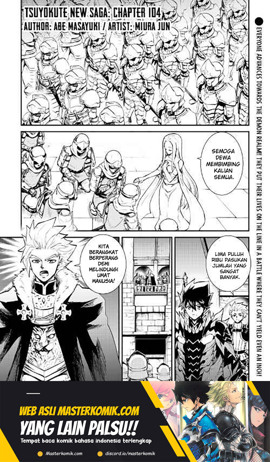 Tsuyokute New Saga Chapter 104 Bahasa Indonesia