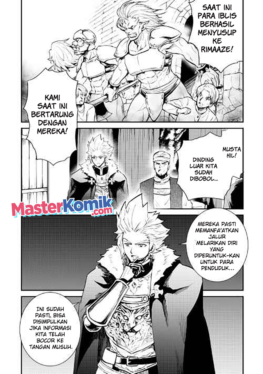Tsuyokute New Saga Chapter 104 Bahasa Indonesia