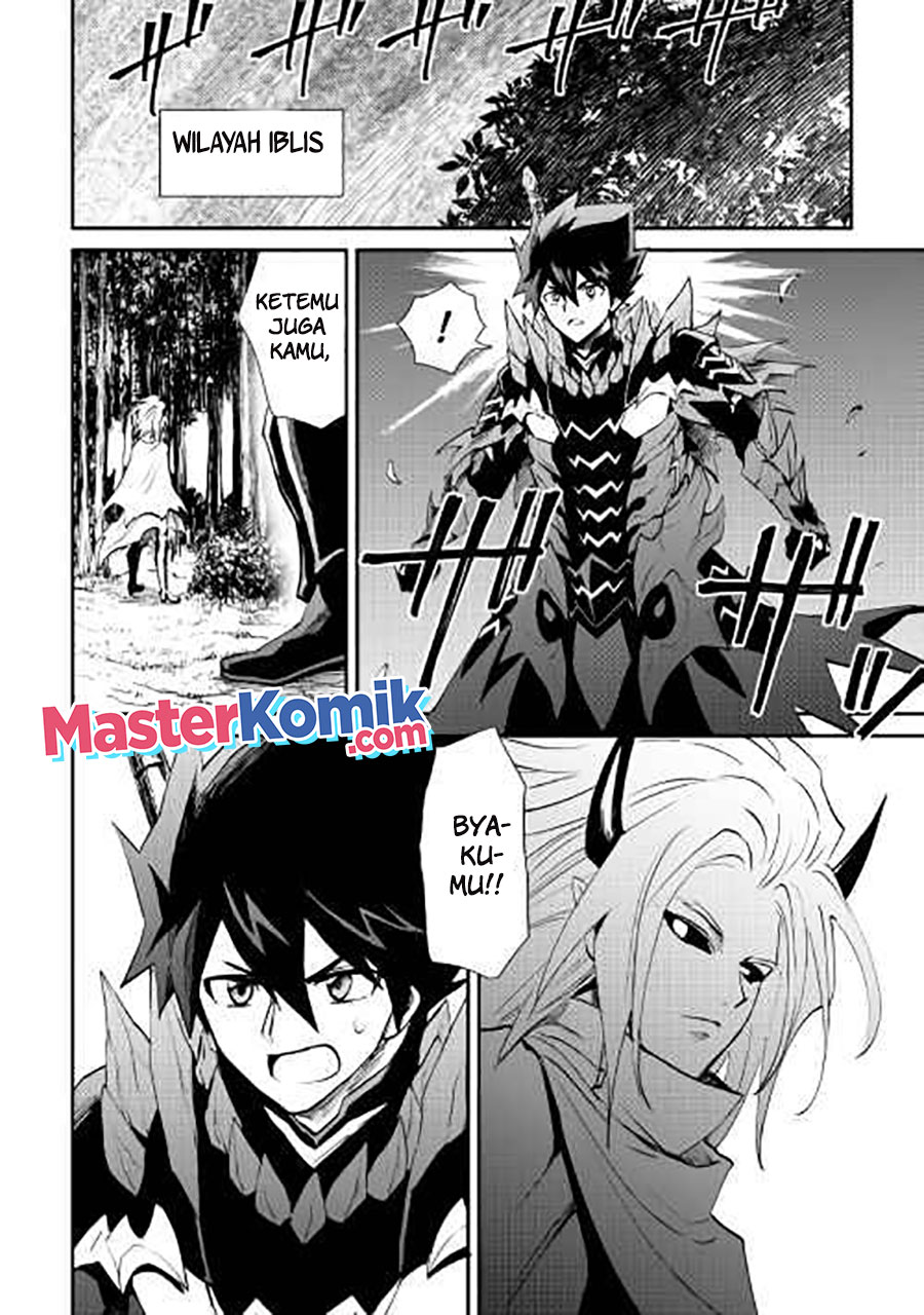 Tsuyokute New Saga Chapter 104 Bahasa Indonesia