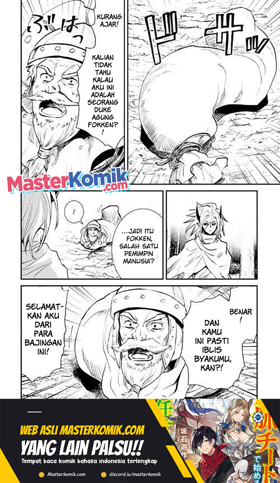 Tsuyokute New Saga Chapter 104 Bahasa Indonesia