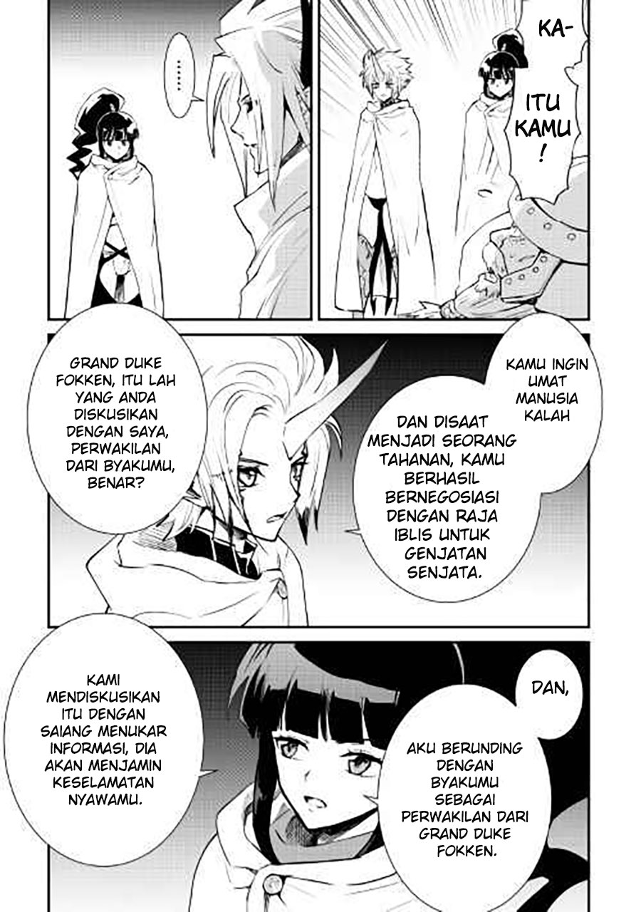 Tsuyokute New Saga Chapter 104 Bahasa Indonesia