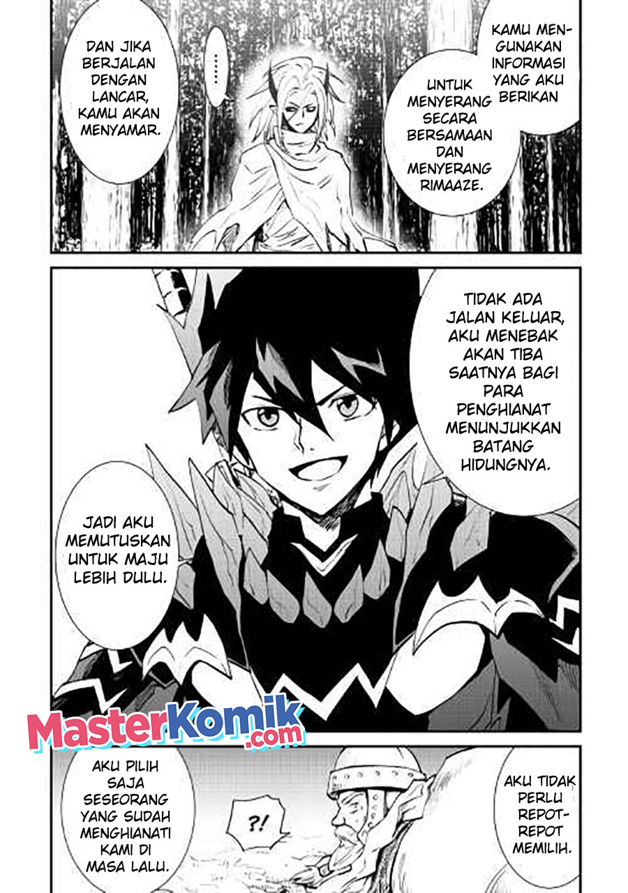 Tsuyokute New Saga Chapter 104 Bahasa Indonesia