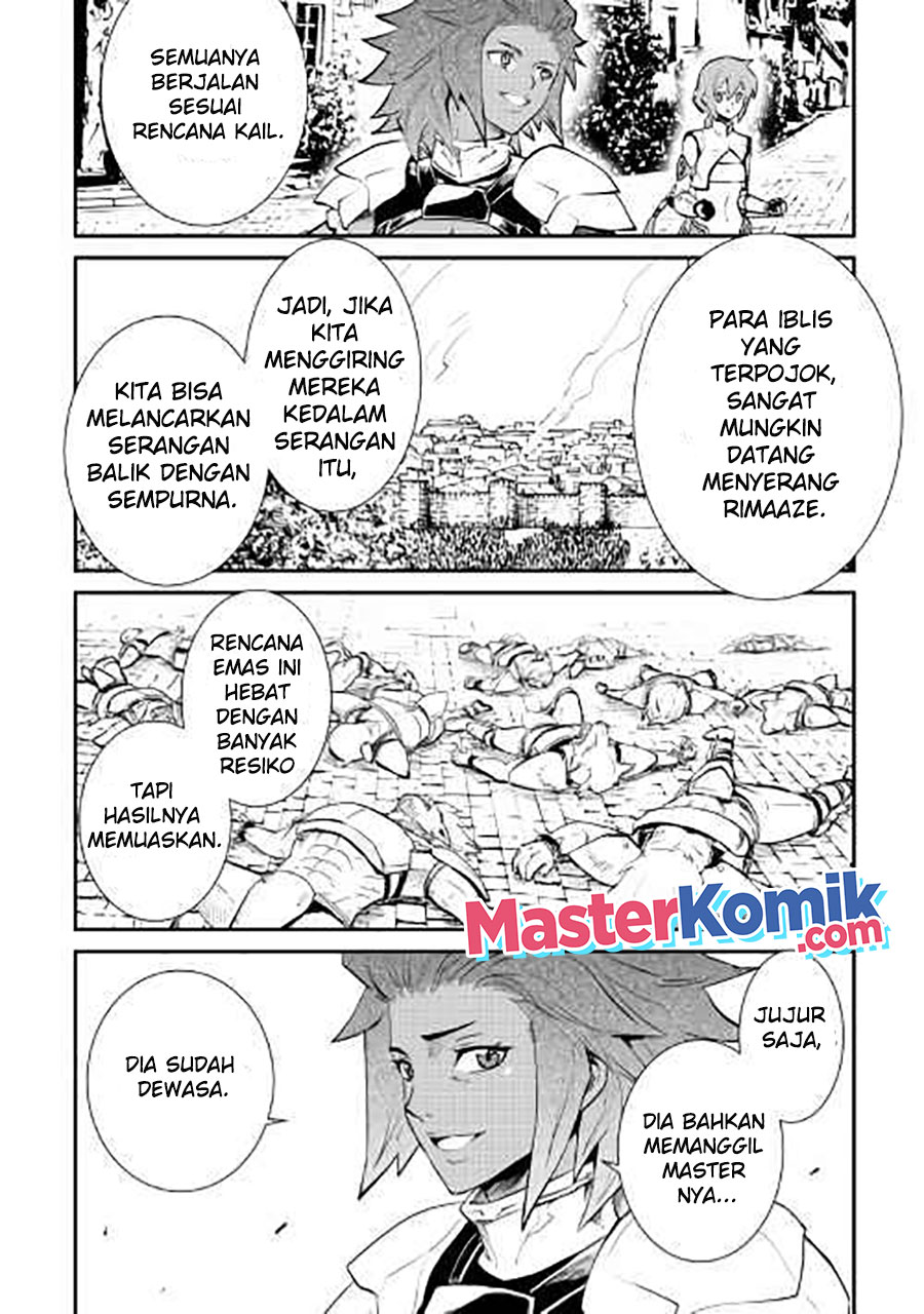 Tsuyokute New Saga Chapter 104 Bahasa Indonesia