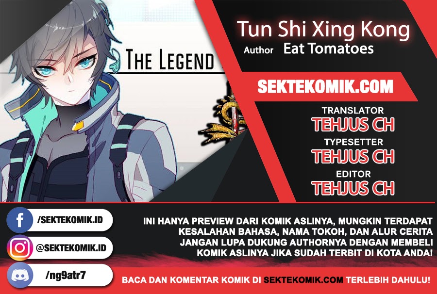 Tun Shi Xing Kong (Swallowed Star) chapter 28