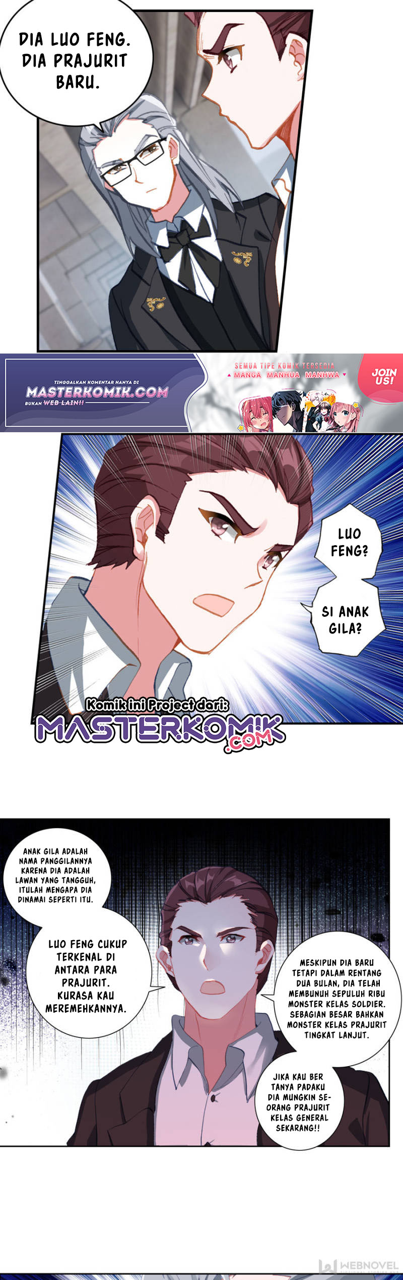 Tun Shi Xing Kong Chapter 86 Bahasa Indonesia