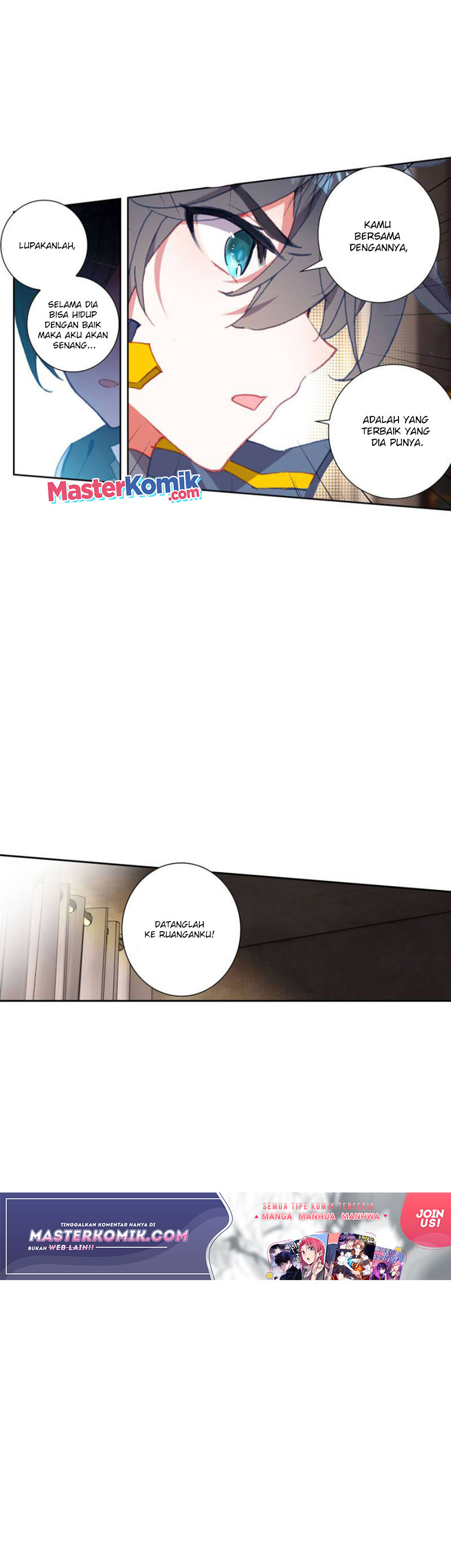 Tun Shi Xing Kong (Swallowed Star) chapter 120