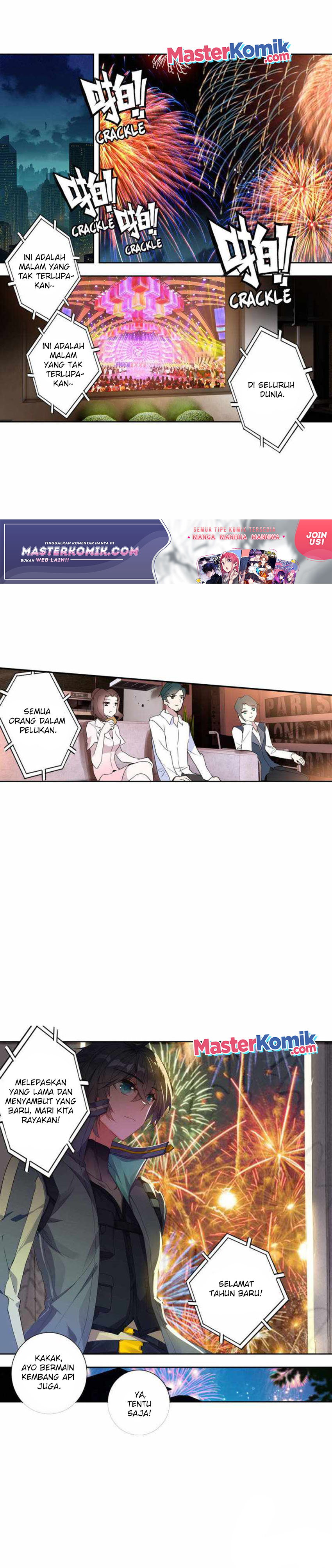 Tun Shi Xing Kong Chapter 122 Bahasa Indonesia