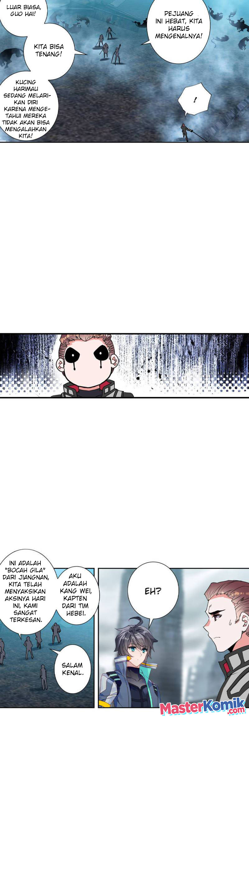 Tun Shi Xing Kong (Swallowed Star) chapter 129