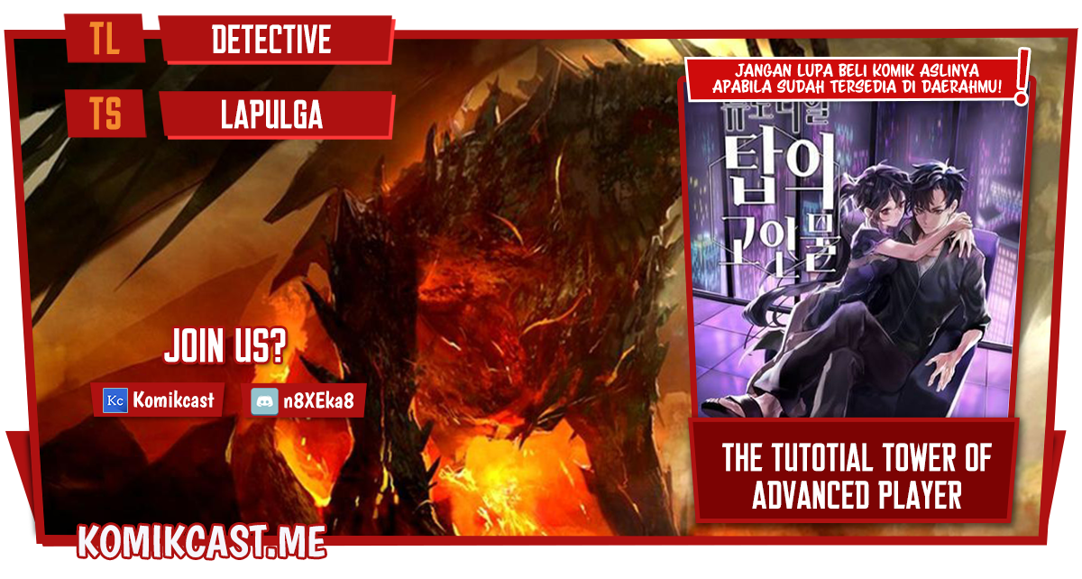 The Tutorial Tower of the Advanced Player chapter 130
