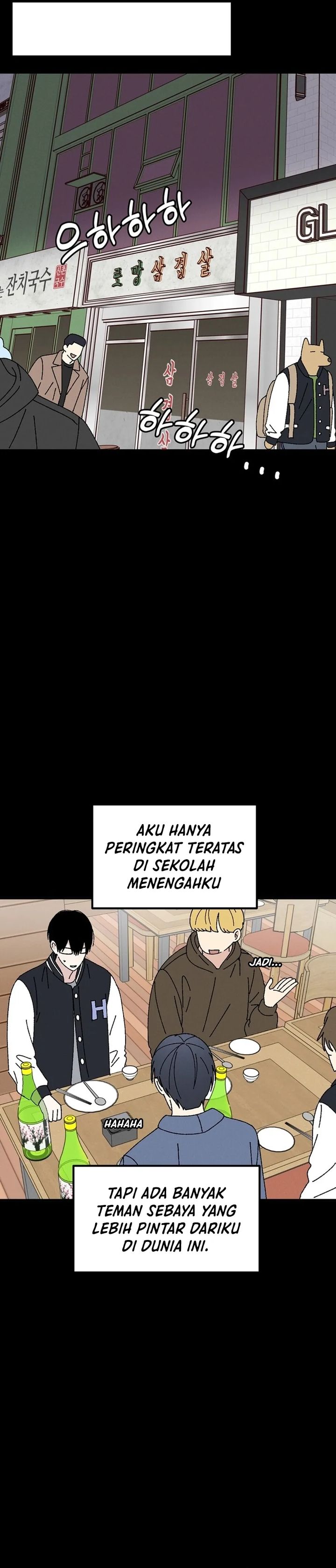 Tyranno Noh Kyung-Soo chapter 14